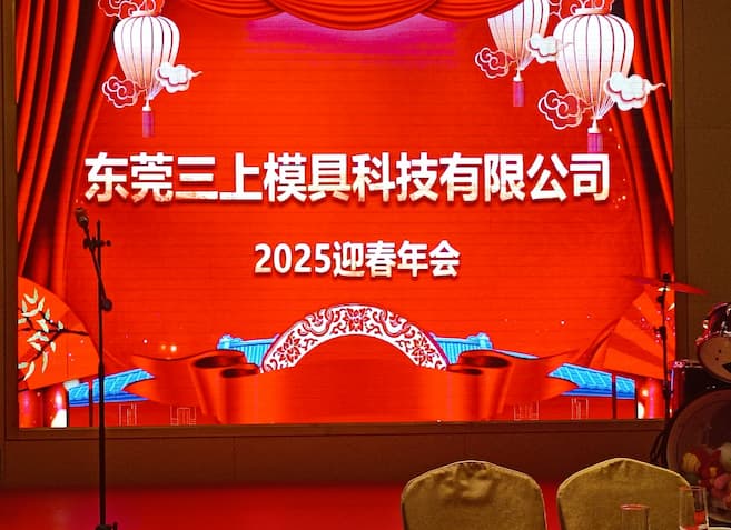 1736818575320579.jpeg AI改图-mmexport1736688269692-657x477.jpeg